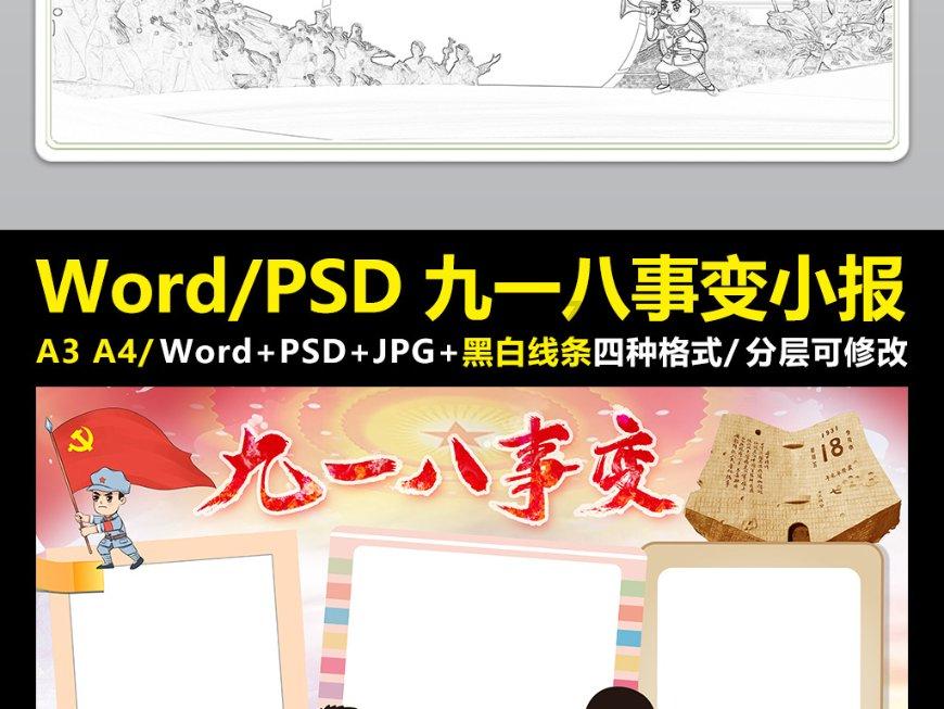 探寻知识宝库,解疑答惑,尽在如何拯救沉迷游戏的孩子?问答网